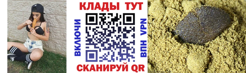 Где купить наркотики Черноголовка МАРИХУАНА  Галлюциногенные грибы  Меф мяу мяу  ЭКСТАЗИ  Амфетамин  Кокаин 