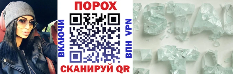 MEGA ссылки  Черноголовка  АМФЕТАМИН Розовый 
