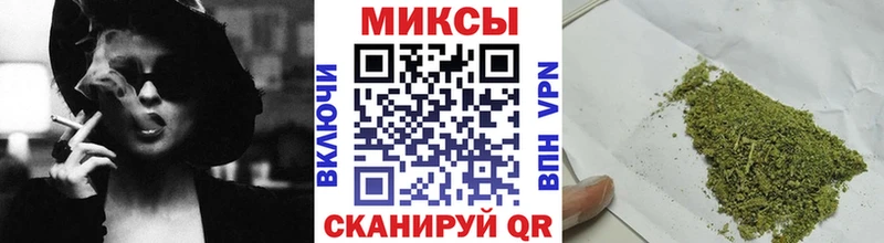 kraken как войти  Черноголовка  Бутират GHB  продажа наркотиков 