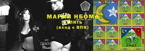 дурь Абинск