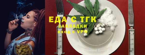 spice Алексеевка