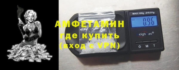соль курить ск Абдулино