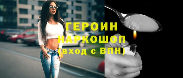spice Алексеевка