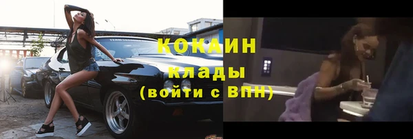 дистиллят марихуана Киреевск