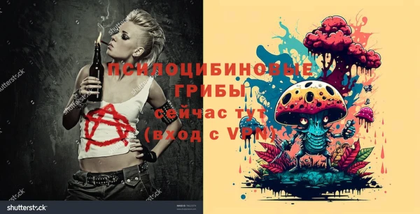 гашиш Алексин