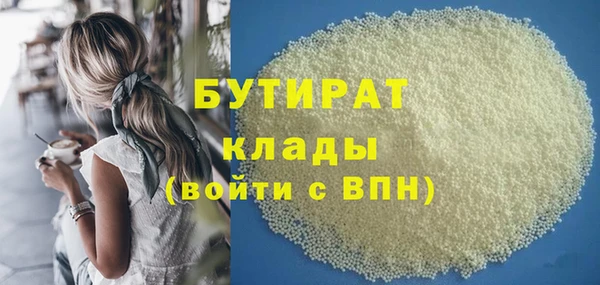 гашиш Алексин