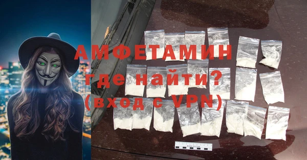 дурь Абинск