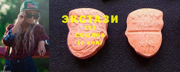 spice Алексеевка