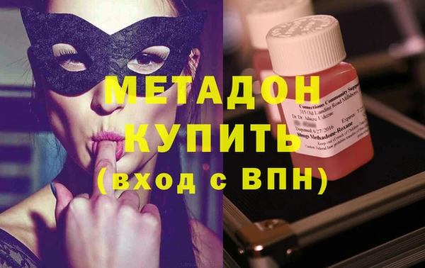 spice Алексеевка