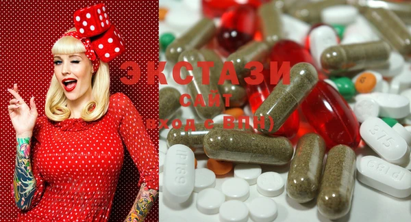 spice Алексеевка