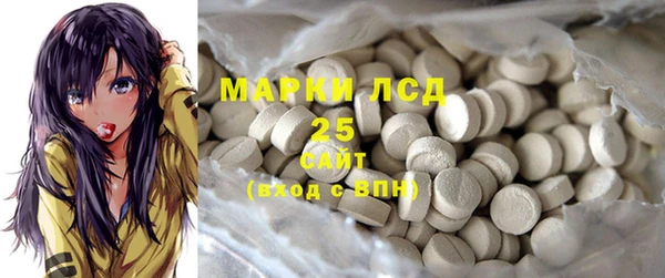 spice Алексеевка