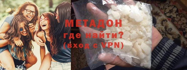 дурь Абинск