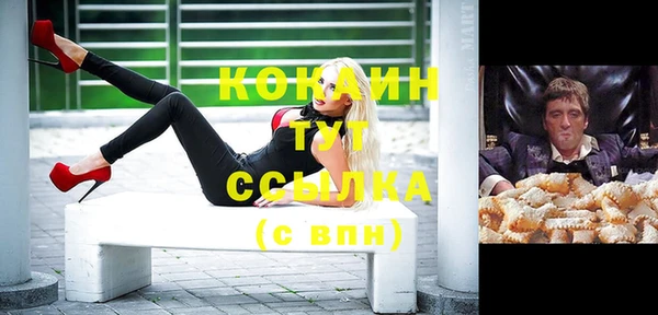 spice Алексеевка