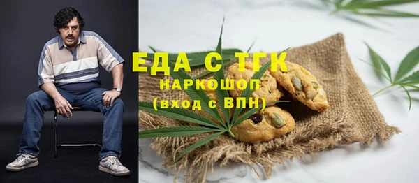 Альфа ПВП Алзамай