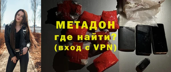 гашиш Алексин
