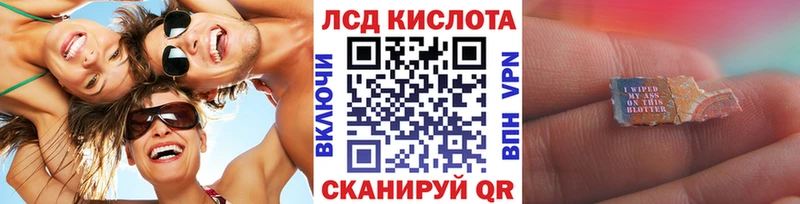 наркошоп  Черноголовка  Марки N-bome 1,5мг 